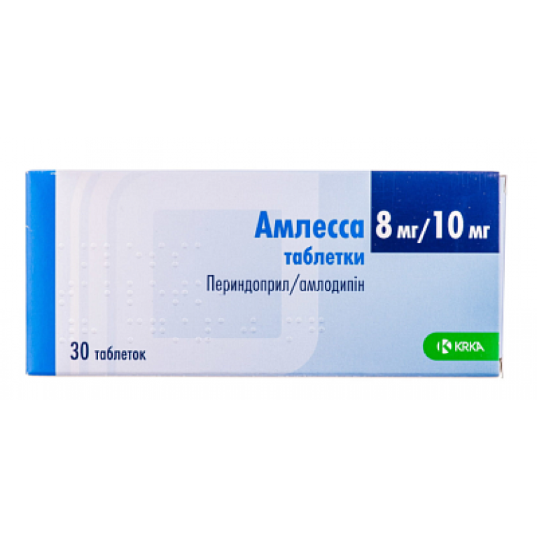 Амлесса таблетки 8 мг/10 мг №30
