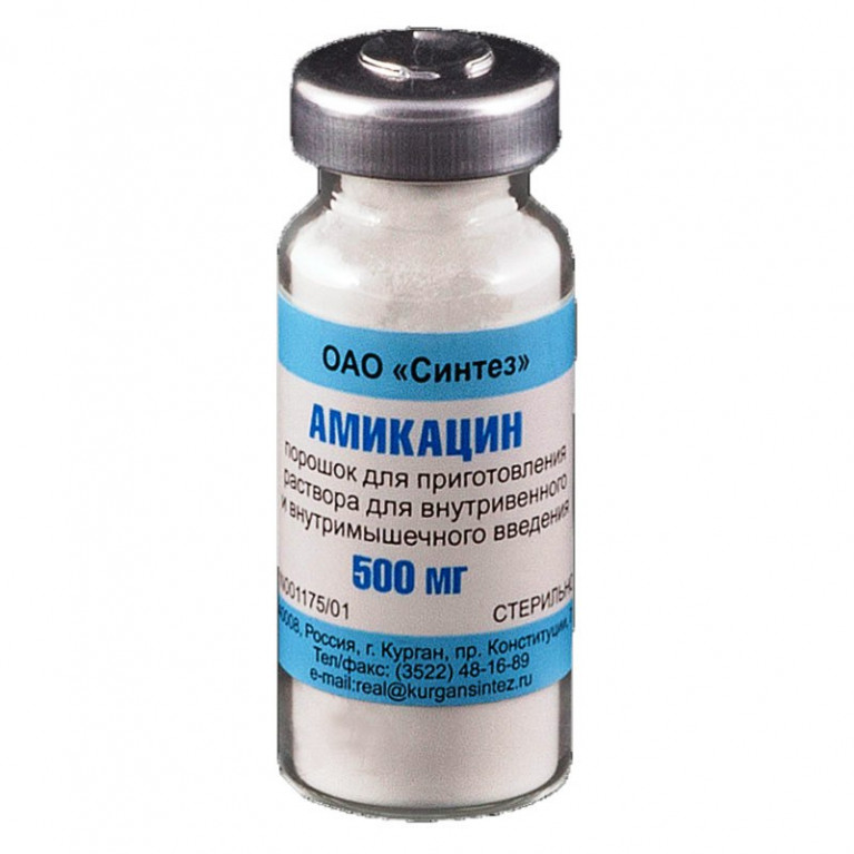 Амикацин флакон 1,0/синтез/