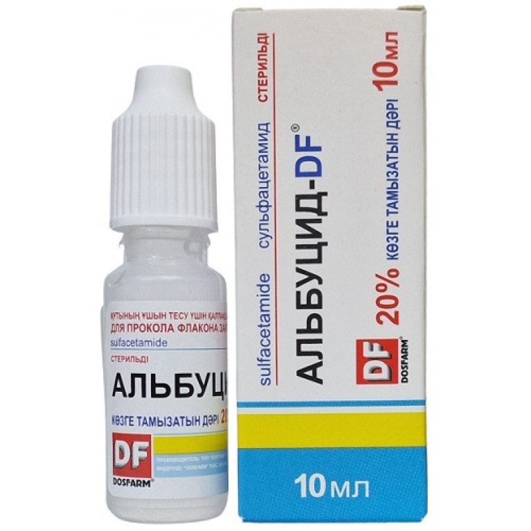 Альбуцид-DF капли глазные 20% 10 мл