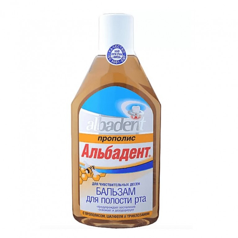 Альбадент бальзам для полости рта 400 мл/прополис/