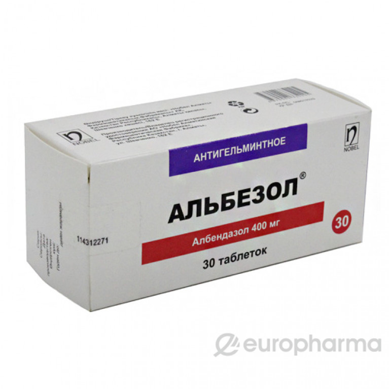 Альбезол таблетки 400 мг №30 