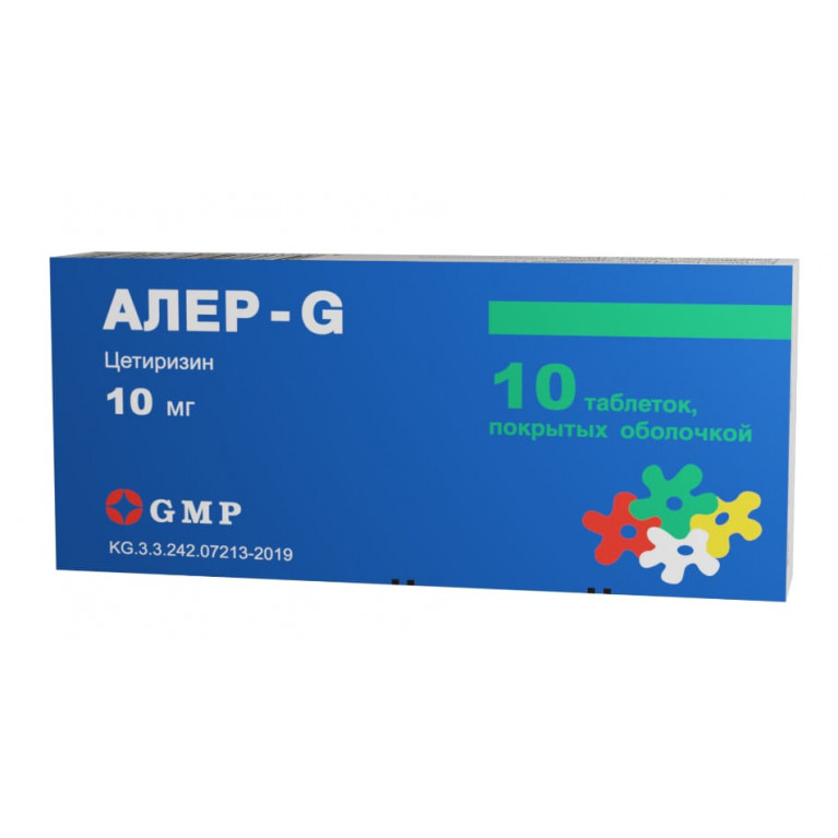 Алер-G таблетки 10 мг №10