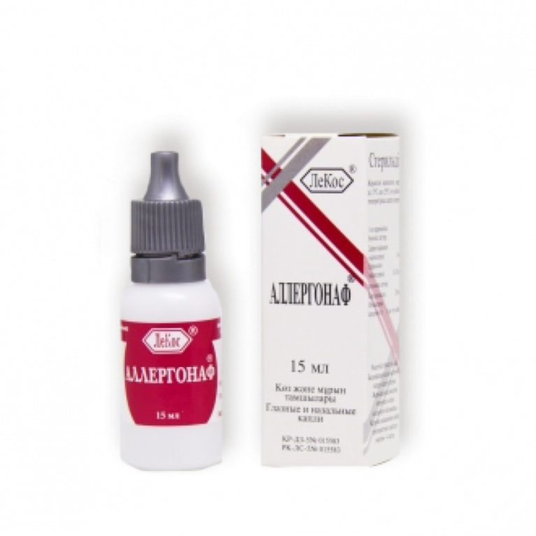 Аллергонаф капли 15 мл