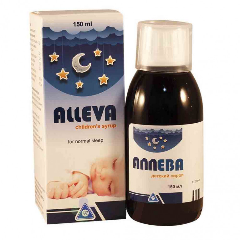 Аллева сироп детский 150 мл