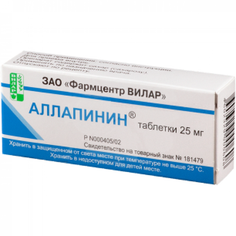 Актрапид НМ пенал 3 мл №5