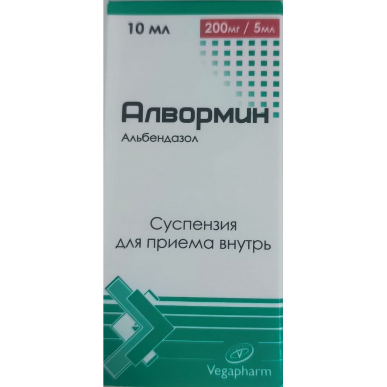 Алвормин суспензия 200 мг/5 мл 10 мл