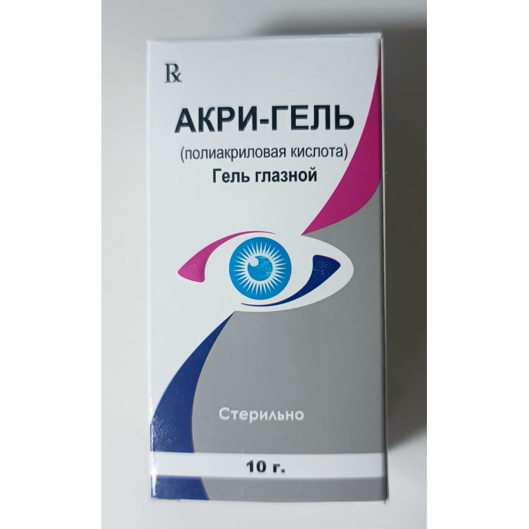 Акри-гель гель глазной 10 мл