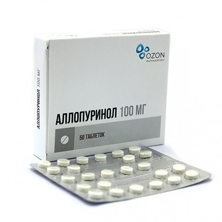 Аллопуринол таблетки 100 мг №50/озон/