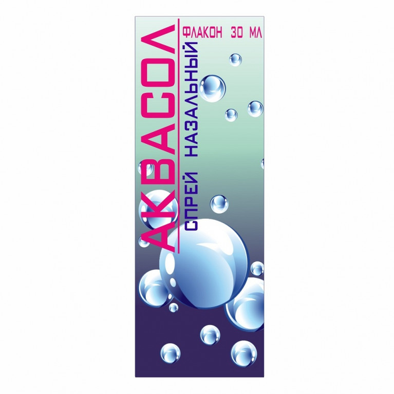 Аквасол спрей 30 мл