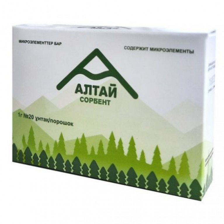 Алтай сорбент порошок 1 г №20