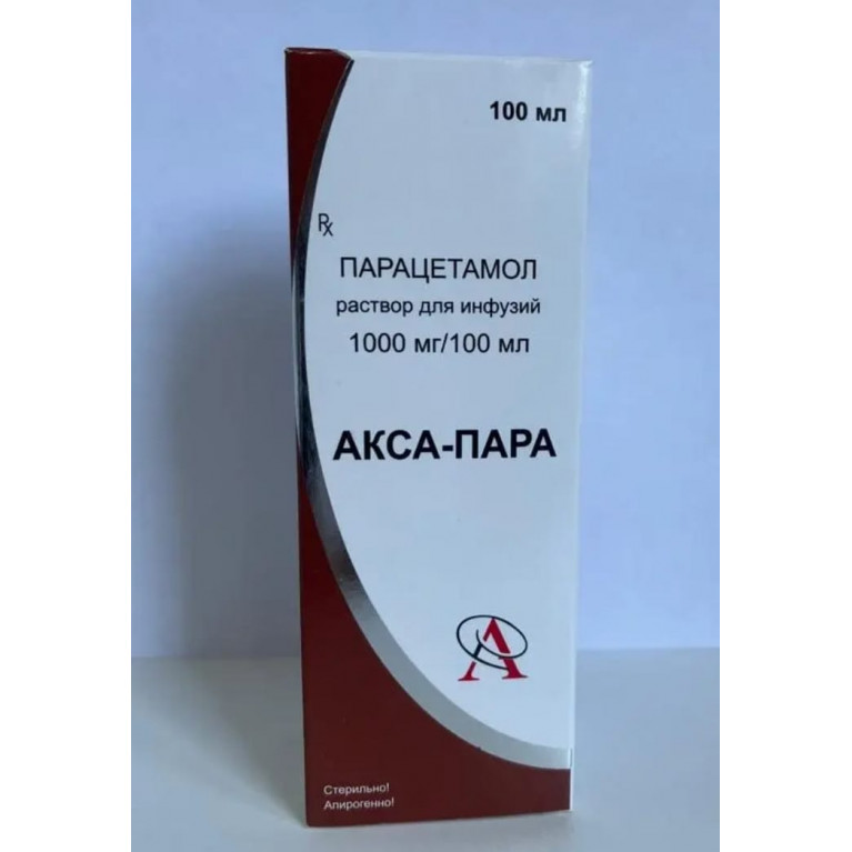 Акса-Пара раствор 1000 мг/100 мл