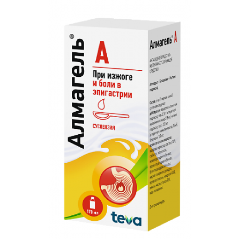 Алмагель А суспензия 170 мл