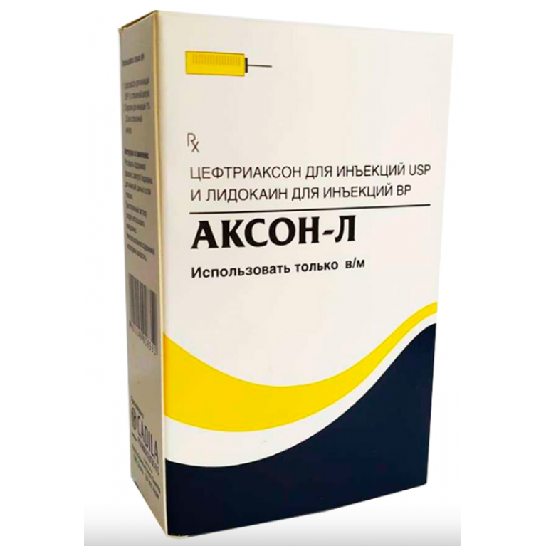 Аксон-Л 1 г №1