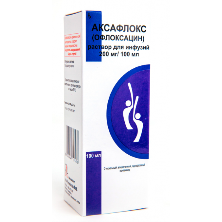 Акса-Флокс раствор для инфузий 200 мг/100 мл