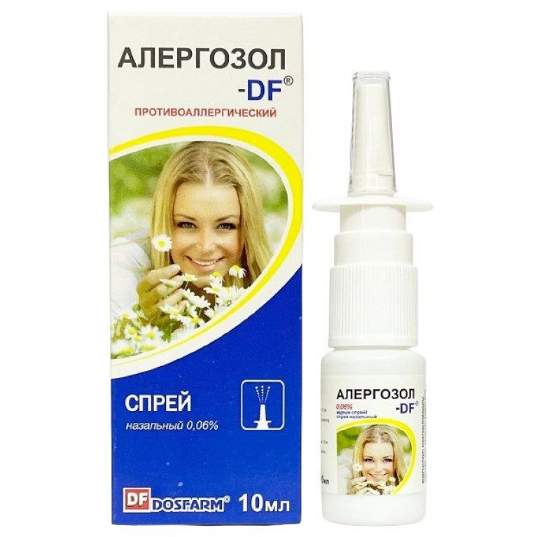 Аллергозол-DF спрей 0,06% 10 мл