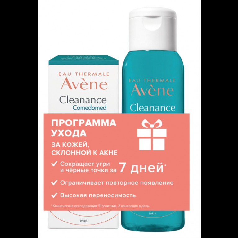Авене набор клиненс концентрат 30мл и гель очищающий 100мл 
