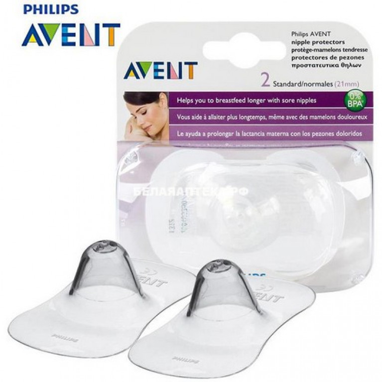 Авент накладка на сосок №2