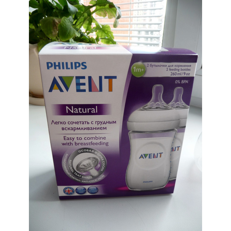 Авент бутылочка нейчерал 260 мл №2/пластик/