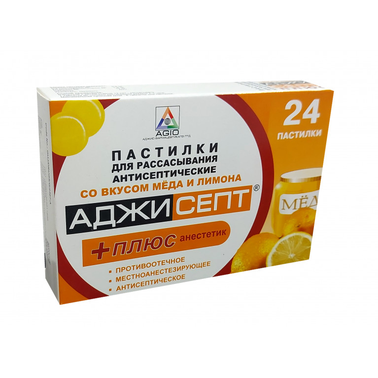 Аджисепт плюс пастилки №24/мед лимон/