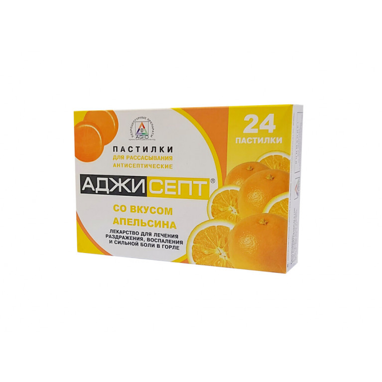 Аджисепт пастилки апельсин №24