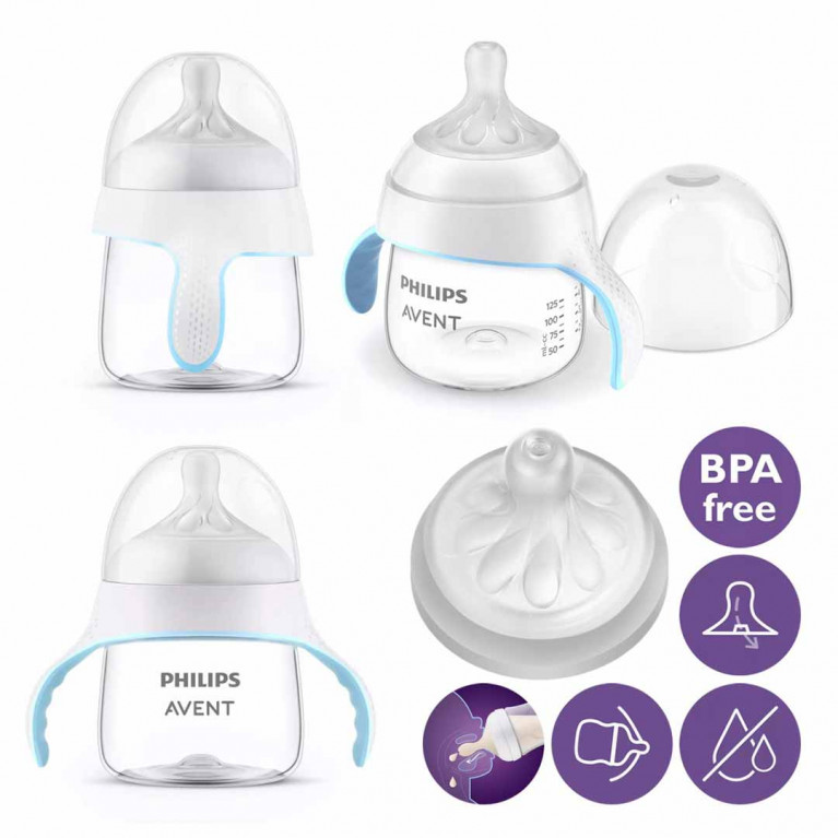 Авент чашка тренировочная 150 мл/0819/