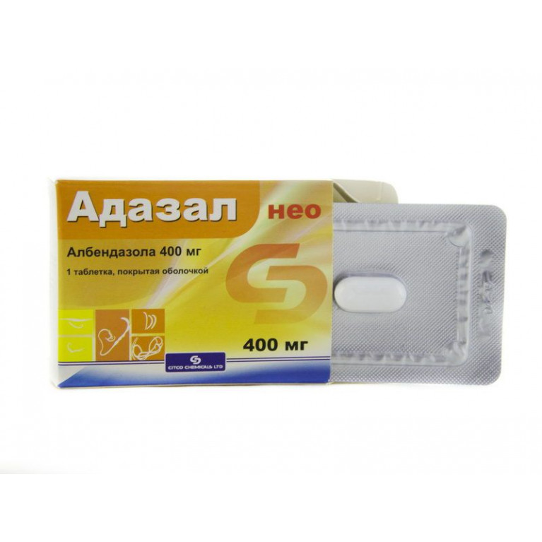 Адазал НЕО таблетки 400 мг №1