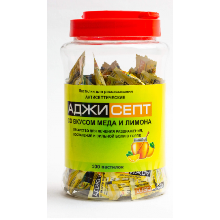 Агнетекс форте капсулы №60