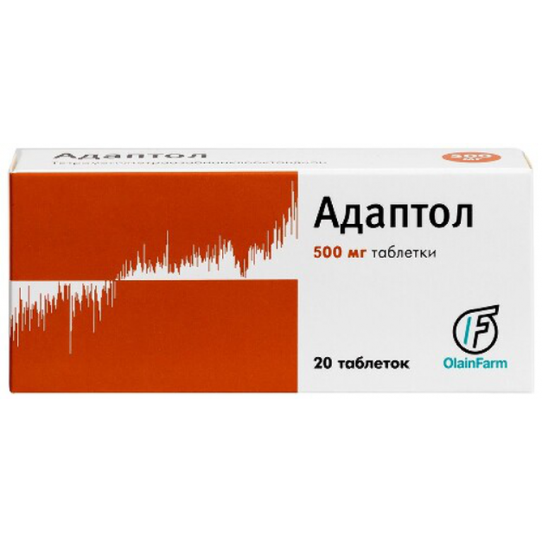 Адаптол таблетки 500 мг 20 шт.