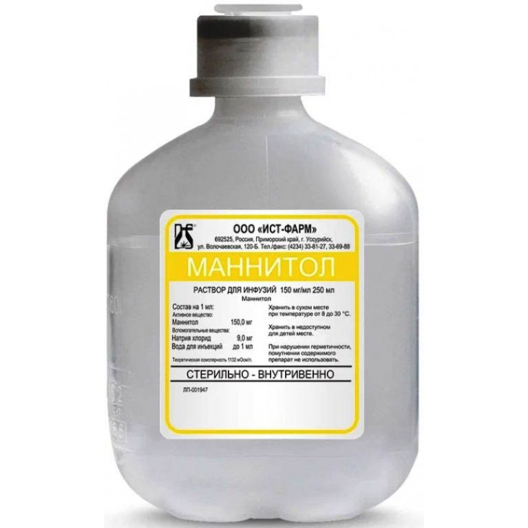 Маннитол раствор 400 мл/курская биофабрика/