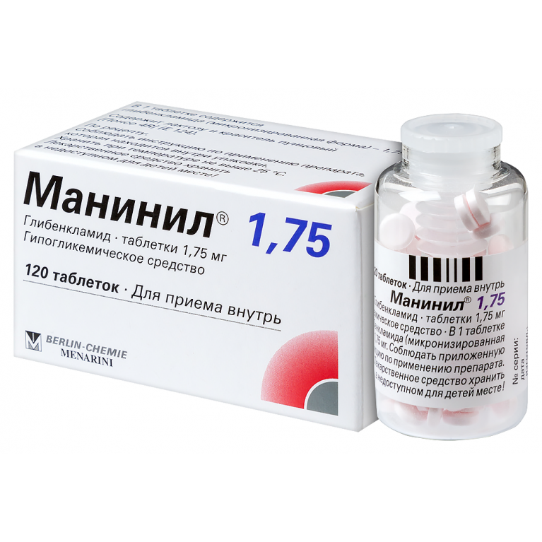 Манинил таблетки 1,75 мг №120