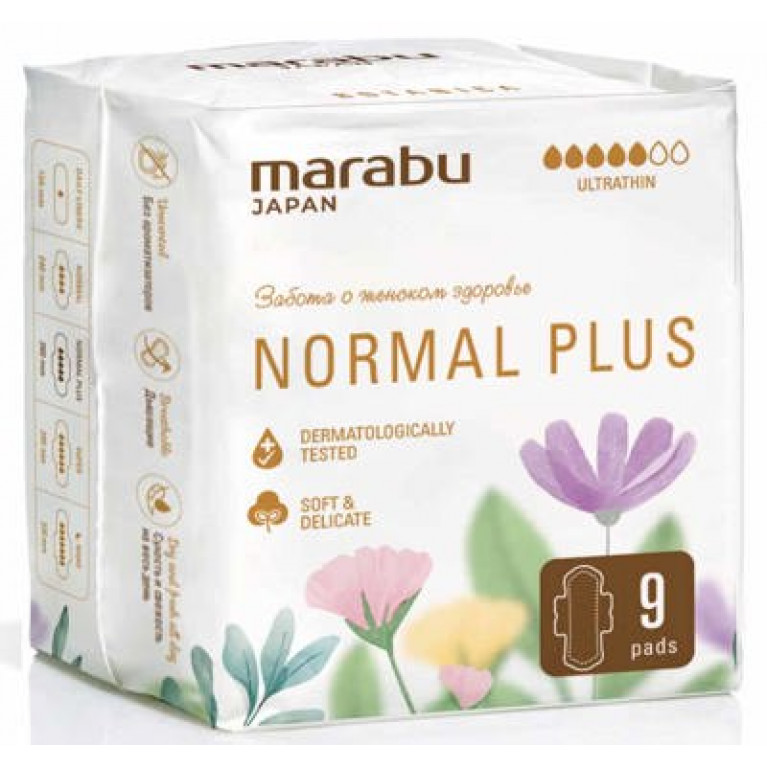 Марабу прокладки нормал №9