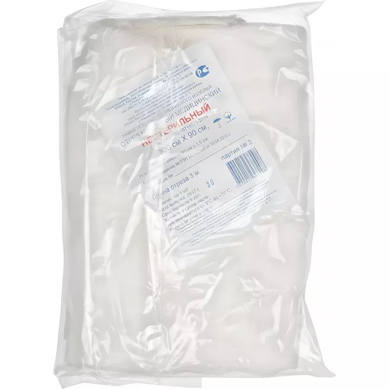 Марля 3 м /россия/