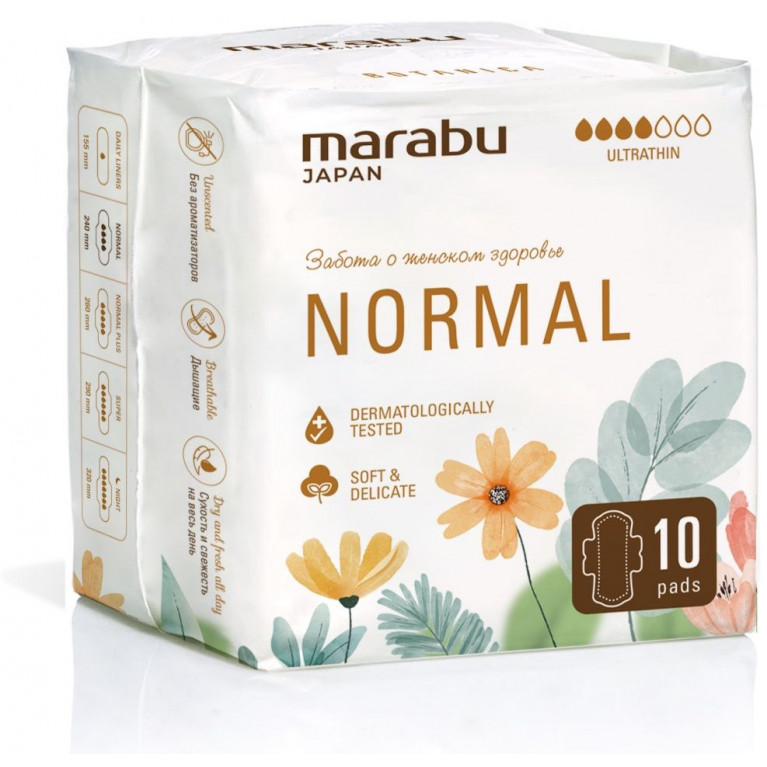 Марабу прокладки нормал №10