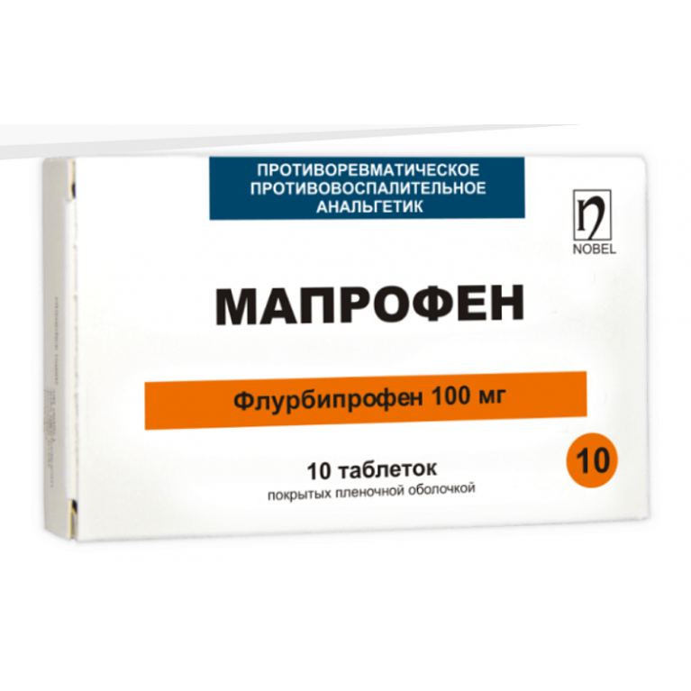 Мапрофен таблетки 100 мг №10