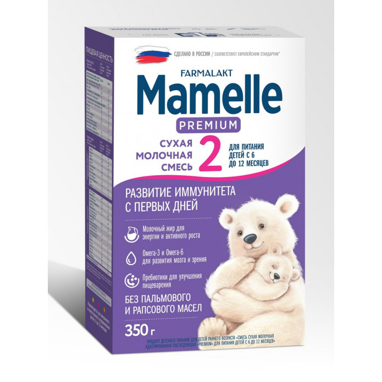 Мамелле премиум смесь молочная 2 от 6-12 300 г