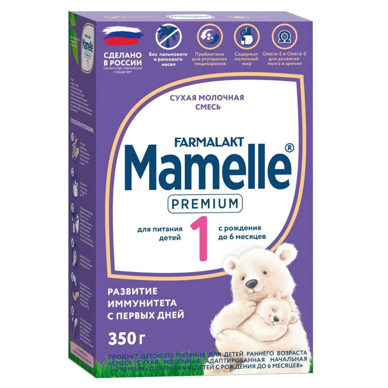 Мамелле премиум смесь молочная 1 от 0-6 300 г