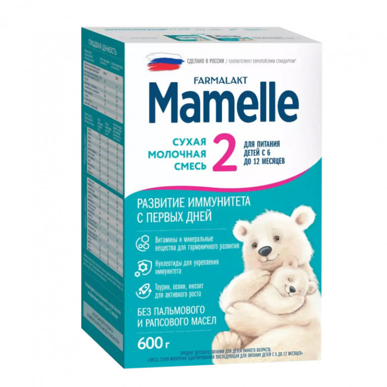 Мамелле смесь молочная 2 от 6-12 600 г