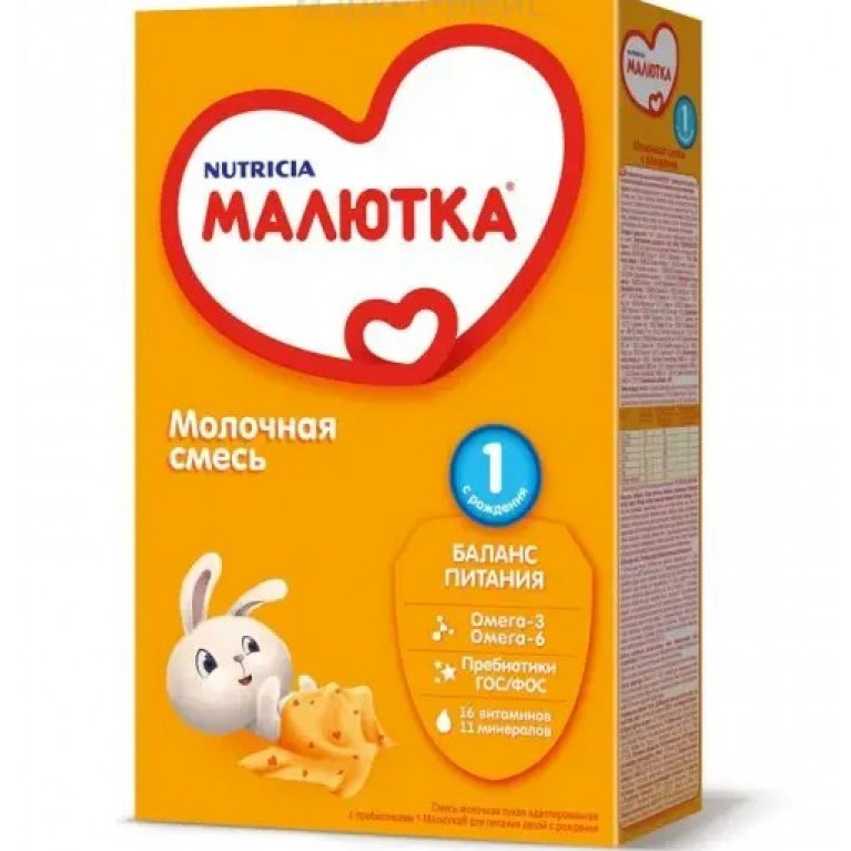 Малютка смесь 1 350 г