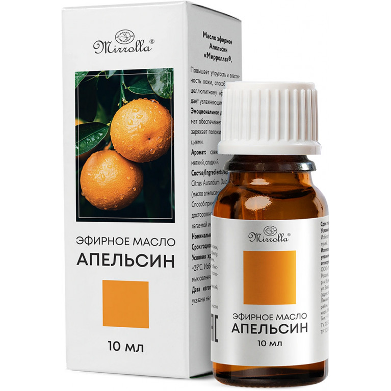 Масло апельсина 10 мл/миролла/