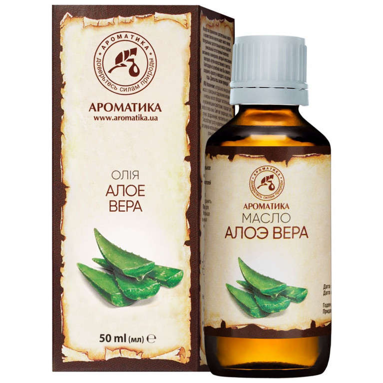 Масло алоэ вера 50 г/ароматика/