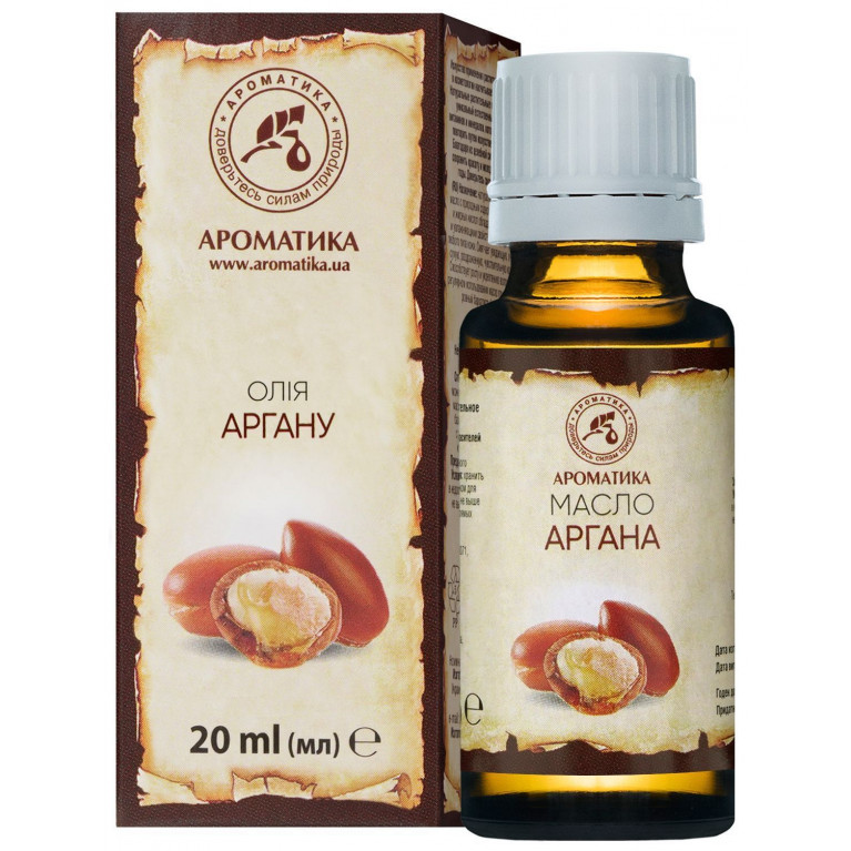 Масло арганы 20 мл/ароматика/