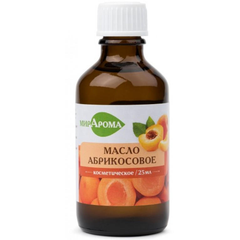 Масло абрикосовое 25 мл/мирарома/