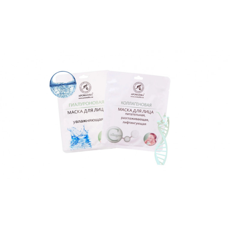 Маска лифтинг биоцеллюлозная в ассортименте 35 г/ароматика/