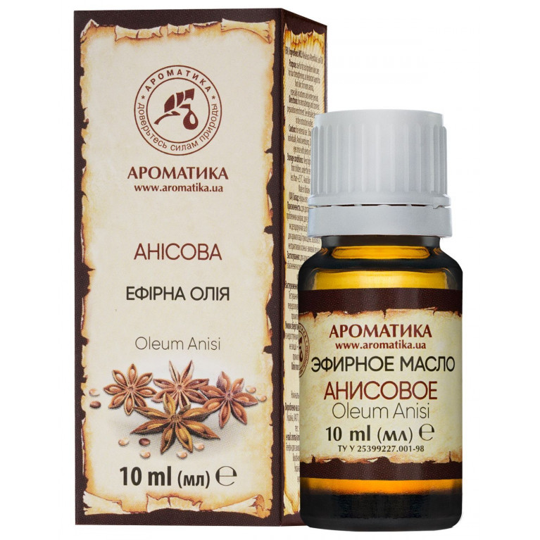 Масло аниса 10 мл/ароматика/