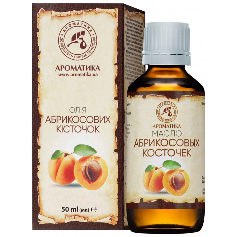 Масло абрикосовое 50 мл/ароматика/