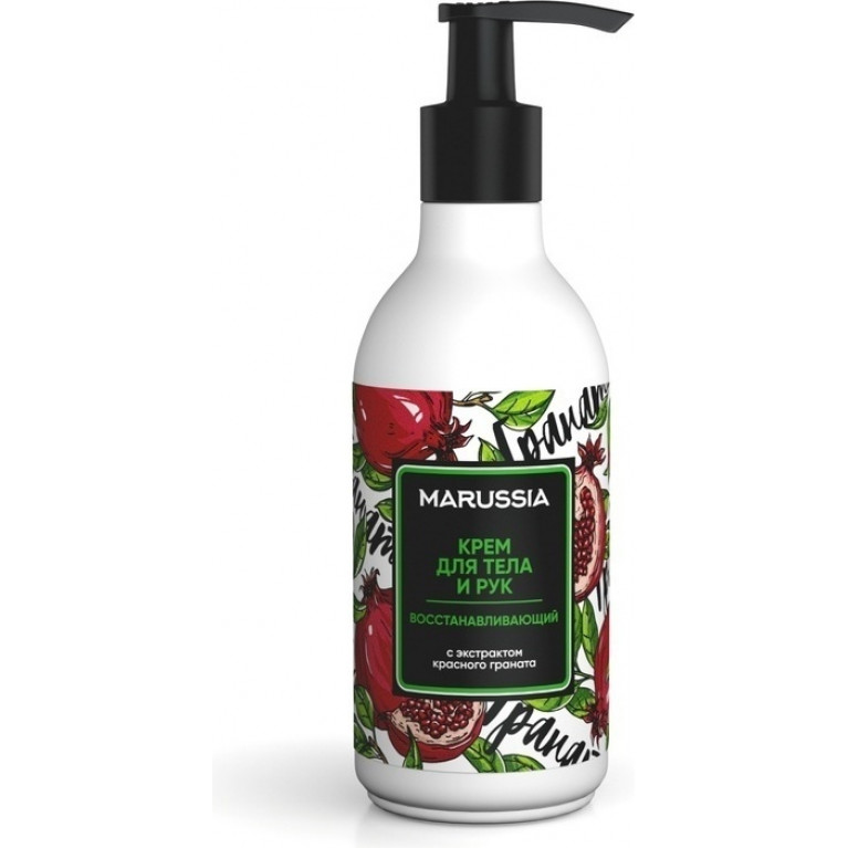 Маруся крем для рук 250мл/гранат/