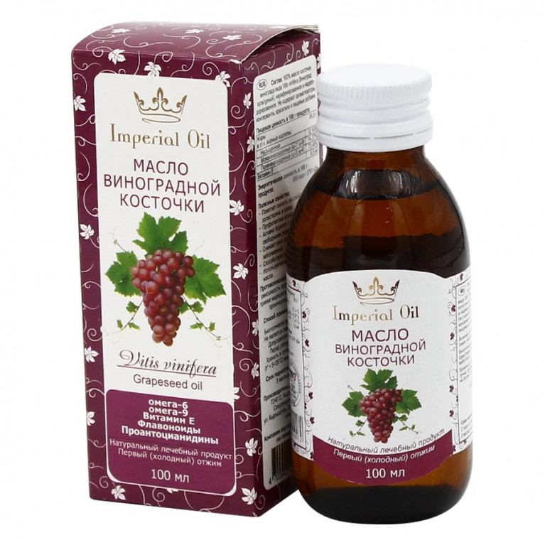 Масло виноградной косточки 50 мл/Империал ойл/