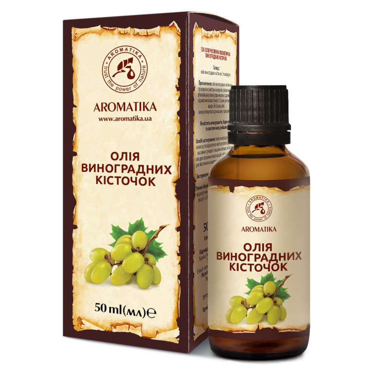 Масло виноградной косточки 50 мл/ароматика/