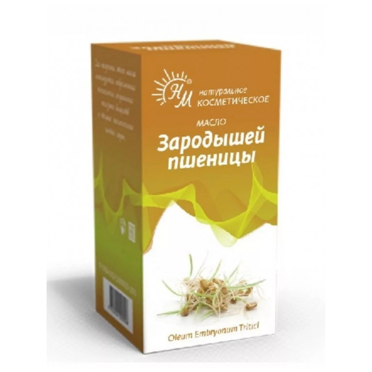 Масло зародышей пшеницы 30 мл