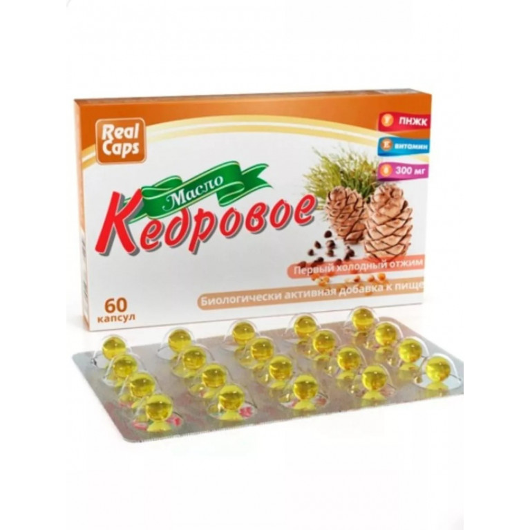 Масло кедровое капсулы №60 